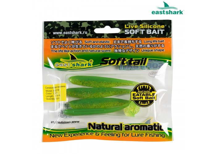 Силиконовая приманка ES3118 100 мм (4 шт/уп) color: D023