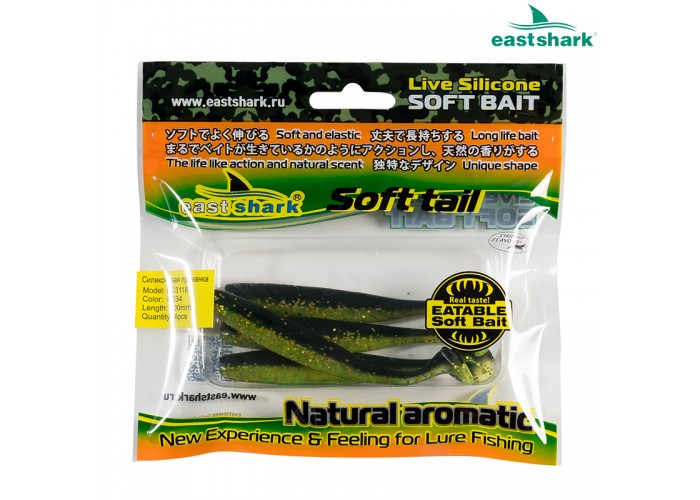 Силиконовая приманка ES3118 100 мм (4 шт/уп) color: K034