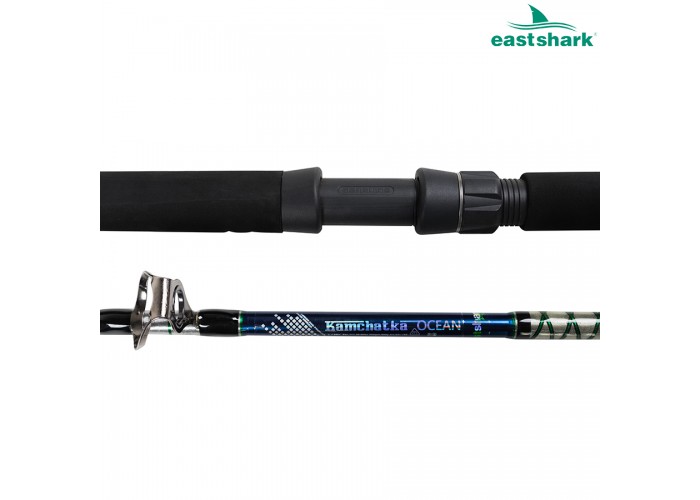 Спиннинг EastShark  KAMCHATKA-OCEAN (35-60lb) 1.98м