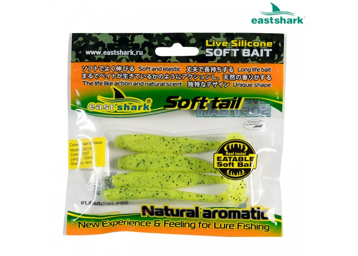 Силиконовая приманка ES3118 100 мм (4 шт/уп) color: D027
