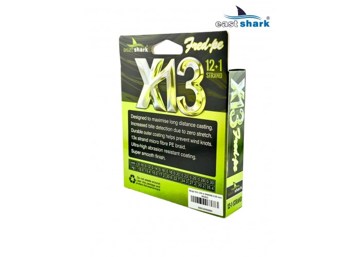 Шнур X13-150 m SINKING 0.20 mm