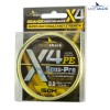 Шнур EastShark Sens-Pro X4 150м 0,22мм #2.5 желтый