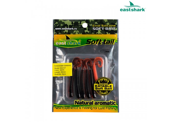 Силиконовая приманка ES3107 65 мм (6 шт/уп) color: K075