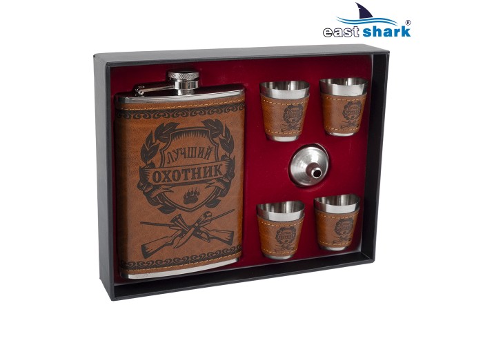 Набор подарочный TZ-2