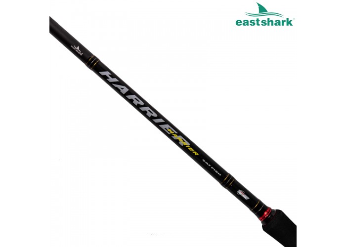 Удилище штекерное с подсветкой HARRIER Cat Fish 200-600 гр. 2.7 м