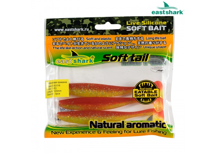 Силиконовая приманка ES3118 120 мм (3 шт/уп) color: 053