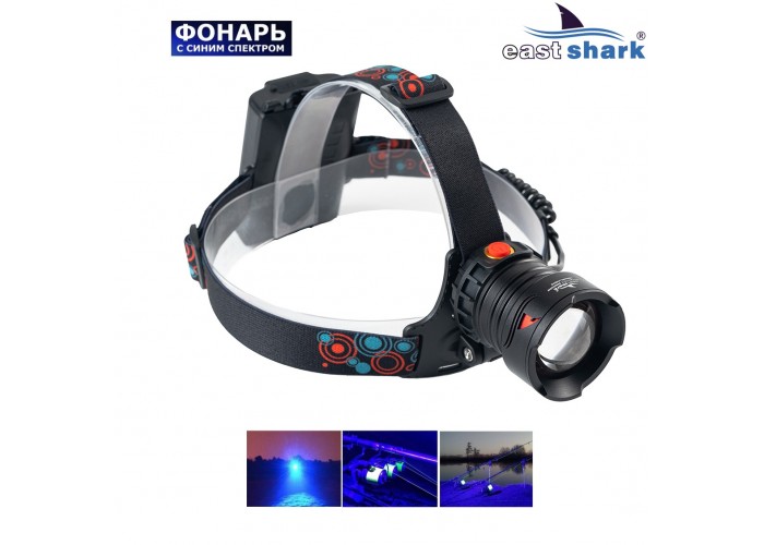 Фонарь налобный EastShark FA-340 синий свет