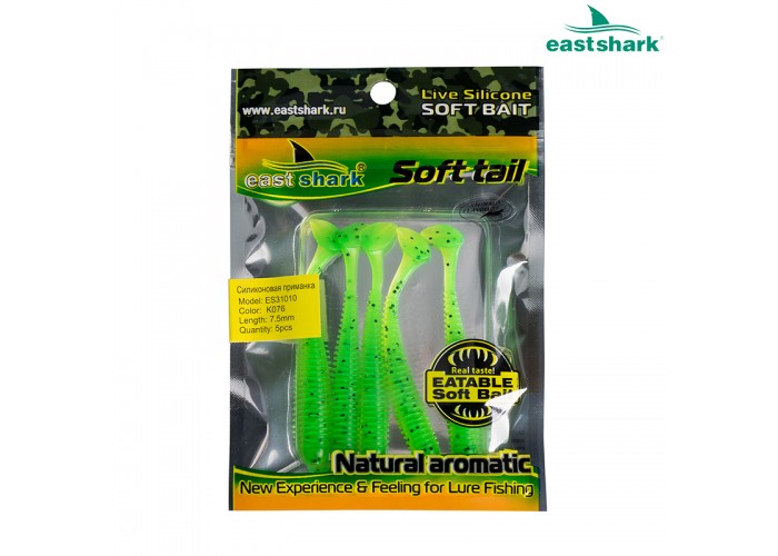 Силиконовая приманка ES31010 75 мм (5 шт/уп) color: K076