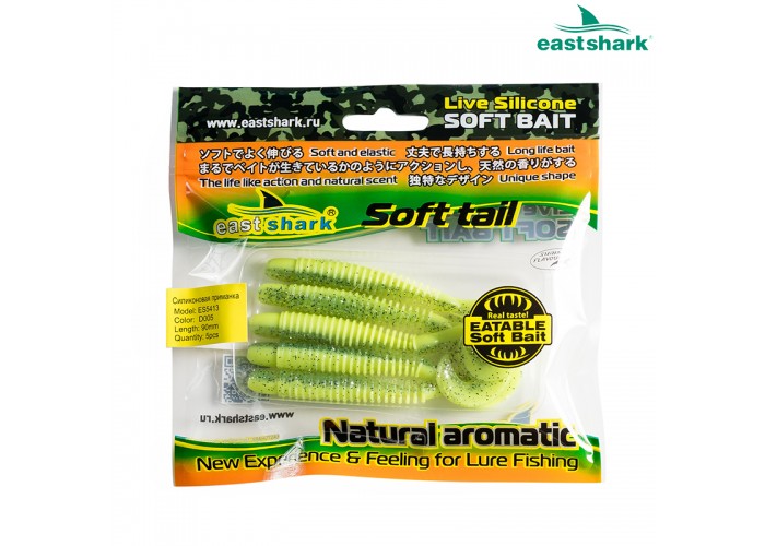 Силиконовая приманка ES5413 90 мм (5 шт/уп) color: D005