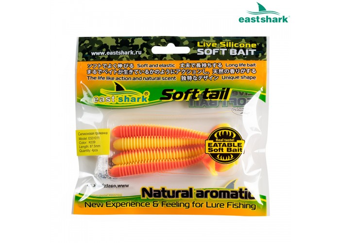 Силиконовая приманка ES31011 87,5 мм (4 шт/уп) color: K039
