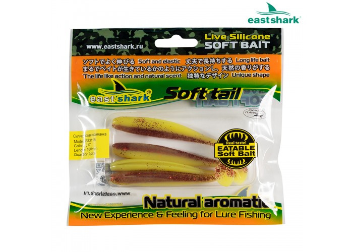Силиконовая приманка ES3118 100 мм (4 шт/уп) color: 017