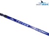 Удилище под бомбарду EastShark Triton (50-100 гр.) 4,5 м