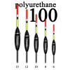Поплавок Wormix (полиуретан) 1,5 гр. 10015