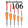 Поплавок Wormix (полиуретан) 6 гр. 10660
