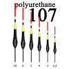 Поплавок Wormix (полиуретан) 3 гр. 10730