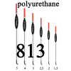 Поплавок Wormix (полиуретан) 1,5 гр. 81315