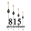 Поплавок Wormix (полиуретан) 2,5 гр. 81525