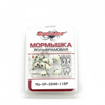 Мормышка вольфрамовая Spider Шар с ушком краш. 4 мм 0,65 гр 116Р Фосфорн