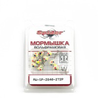 Мормышка вольфрамовая Spider Шар с ушком краш. 4 мм 0,65 гр 272Р Фосфорн