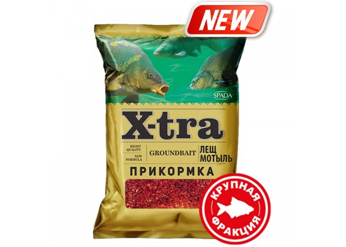 Прикормка X-tra Лещ мотыль красный (крупная фракция) 750 гр (12 шт. в упак.)