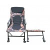 Кресло с подставкой ТК 066 CAMO (Технология Рыбалки)