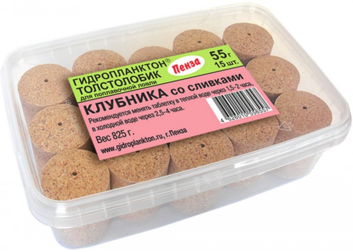 Гидропланктон Толстолобик XL 55г в контейнере 15 табл (Клубника со сливками)