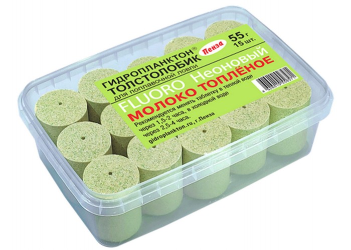 Гидропланктон Толстолобик XL 55г в контейнере 15 табл FLUORO (Молоко топленое)