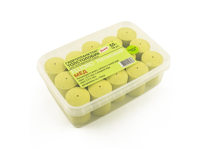 Гидропланктон Толстолобик XL 55г в контейнере 15 табл FLUORO (Мед)