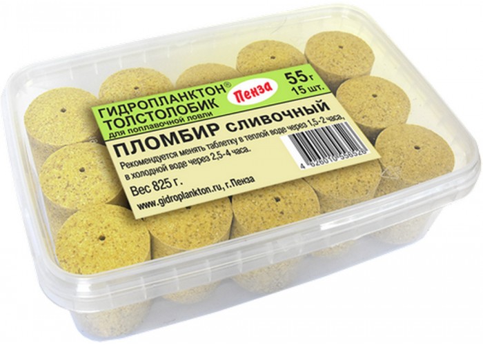 Гидропланктон Толстолобик XL 55г в контейнере 15 табл (Пломбир сливочный)