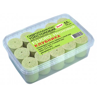 Гидропланктон Толстолобик XL 55г в контейнере 15 табл FLUORO (Клубника)