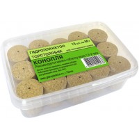 Гидропланктон Толстолобик XL 55г в контейнере 15 табл (Конопля)