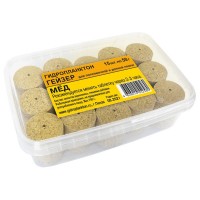 Гидропланктон Гейзер 55г в контейнере, 15 табл. Мед