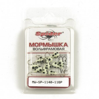 Мормышка вольфрамовая Spider капля с ушком с покраской 4,0 мм 0,99 гр 116Р