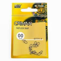Застёжка Caiman 60008 №00 8шт/уп
